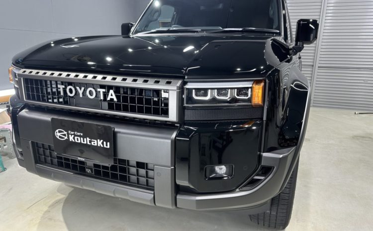 ランドクルーザー２５０鏡面磨き作業・セラミックコーティング施工事例　富山市Ｙ様