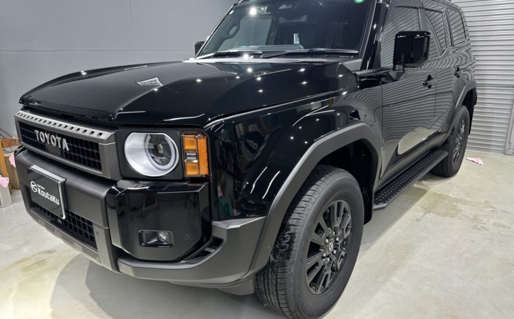 ランドクルーザー２５０鏡面磨き作業+セラミックコーティング施工事例　富山市Ｎ様