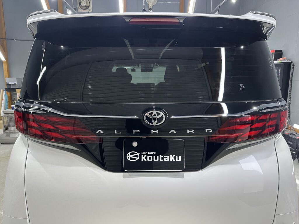 トヨタアルファード・鏡面磨き作業+セラミックコーティング施工事例　富山県砺波市S様