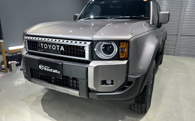 トヨタランドクルーザー２５０・鏡面磨き作業+セラミックコーティング施工事例　中新川郡Ｏ様