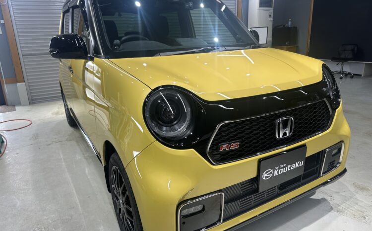 ホンダN-ONE・鏡面磨き作業+セラミックコーティング施工事例　富山県富山市F様