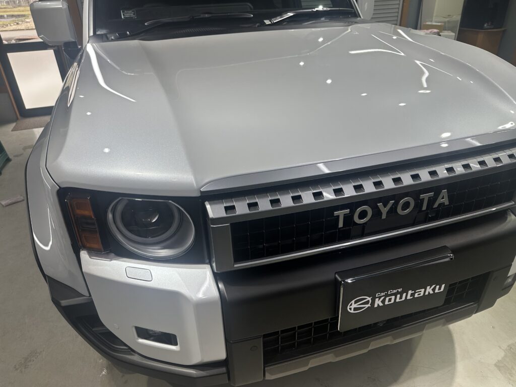 トヨタランドクルーザー２５０・鏡面磨き作業+セラミックコーティング施工事例　富山県 富山市Ｉ様