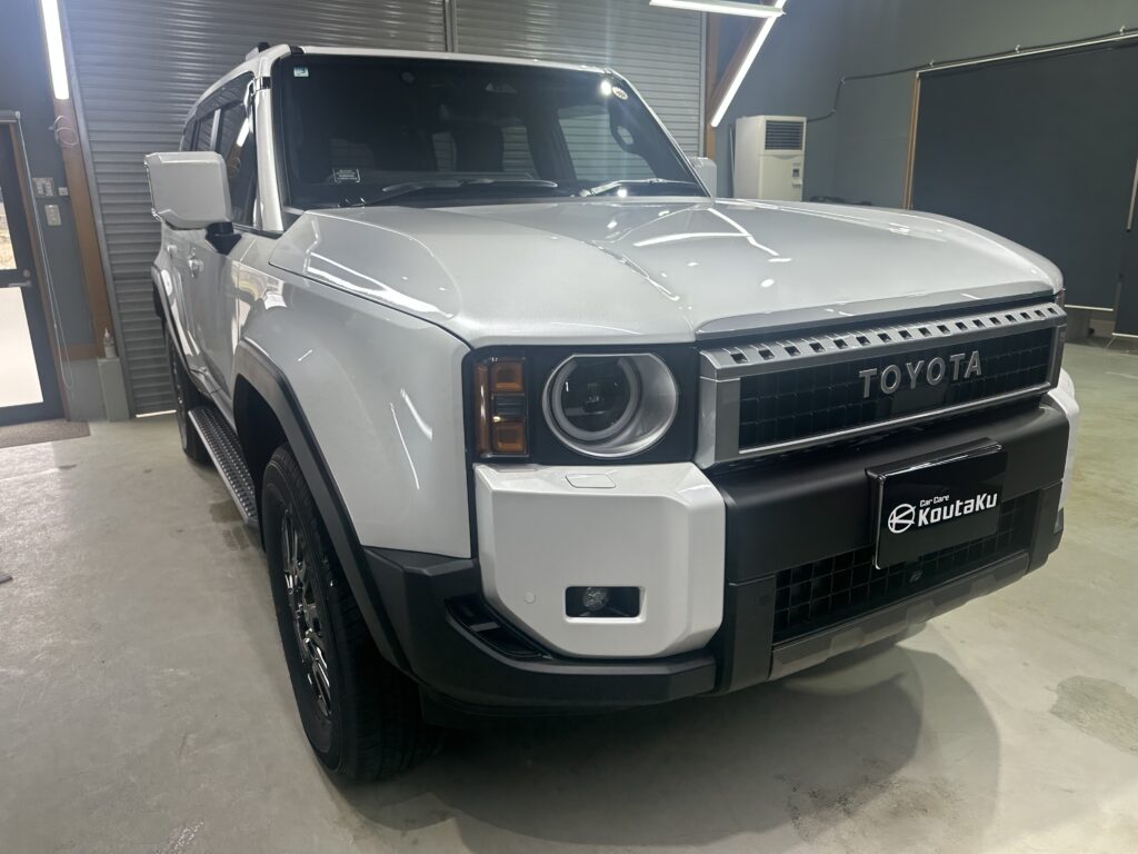 トヨタランドクルーザー２５０・鏡面磨き作業+セラミックコーティング施工事例　富山県 富山市Ｉ様