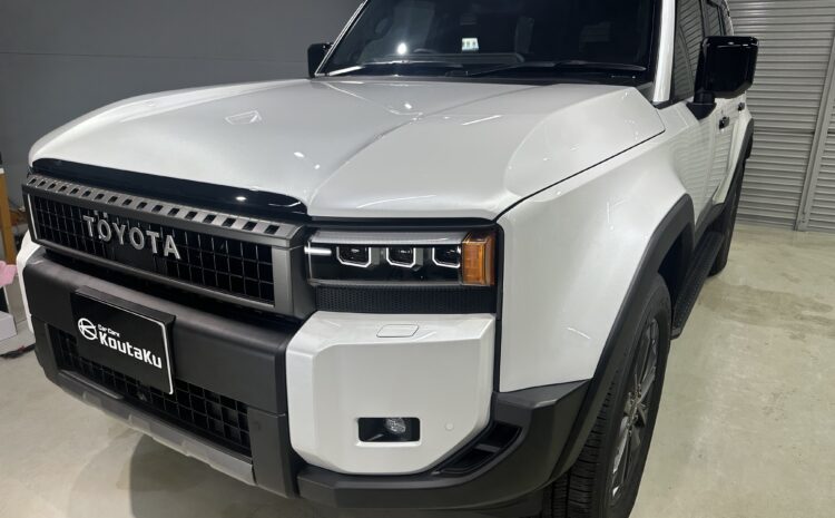 トヨタランドクルーザー２５０・鏡面磨き作業+セラミックコーティング施工事例　富山県富山市Y様
