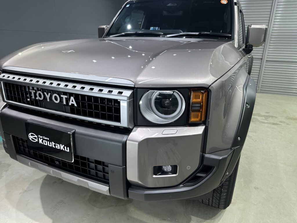 トヨタランドクルーザー２５０・鏡面磨き作業+セラミックコーティング　富山県射水市M様