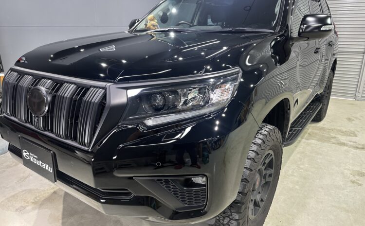 トヨタランドクルーザープラド１５０・鏡面磨き作業+セラミックコーティング施工事例　富山市M様