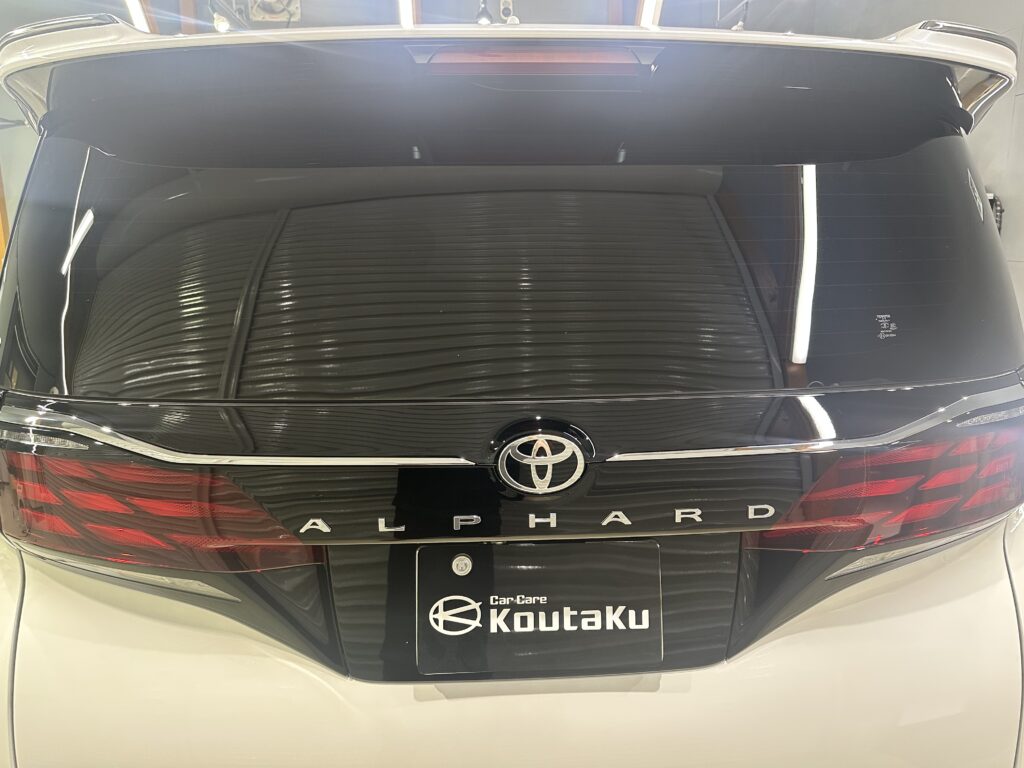 トヨタアルファード・鏡面磨き作業+セラミックコーティング+遮熱カーフィルム施工例　高岡市N様