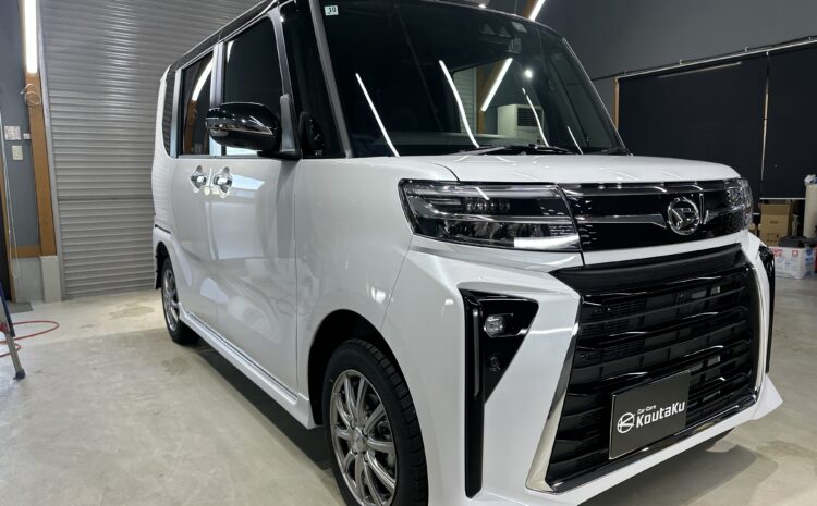 ダイハツ・タントカスタム・高機能遮熱断熱カーフィルム・鏡面磨き作業+セラミックコーティング施工事例　富山市Ｈ様