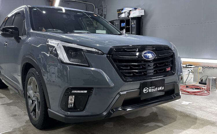 スバル・フォレスター・高機能遮熱カーフィルム施工事例