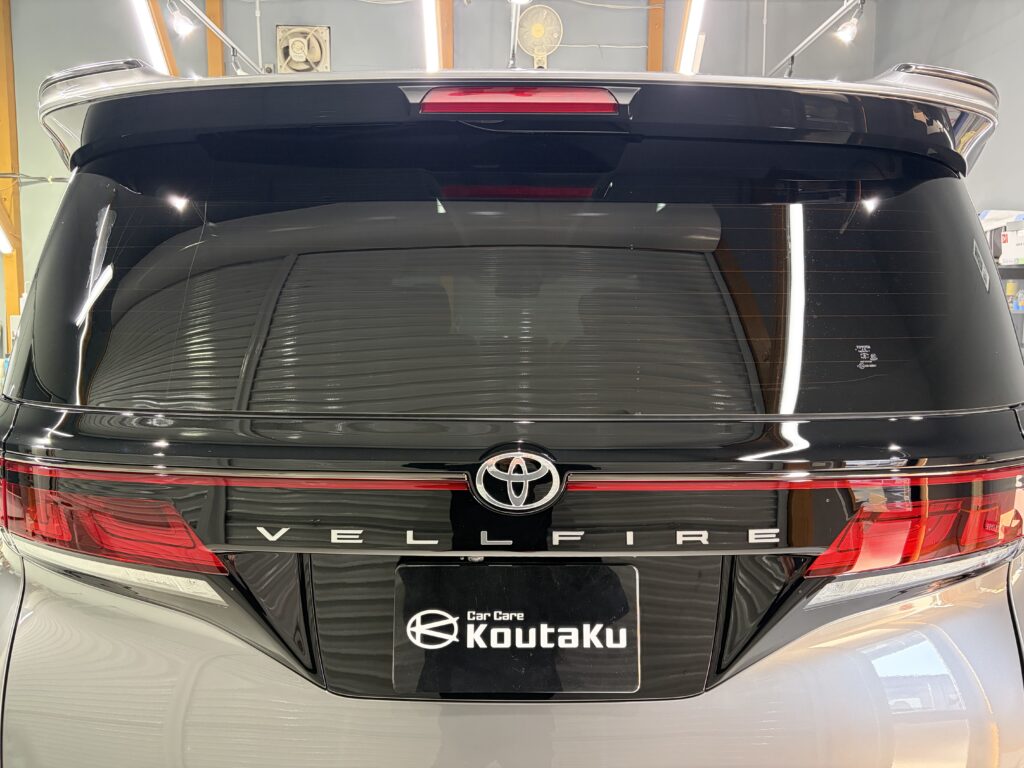 トヨタ・ヴェルファイア・遮熱断熱カーフィルム・鏡面磨き+新開発セラミックコーティング施工事例